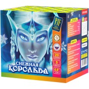 Фейерверк Снежная королева (0,8" х 20)